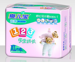 ˬѝô