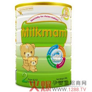 Milkmam̷ô