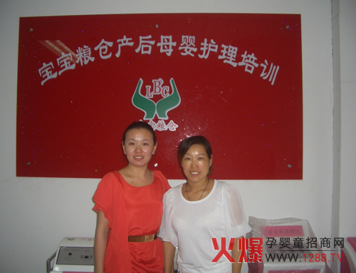 汊Ƽ޹˾Kh(jng)N(xio)̺sɹ