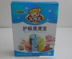 ׃160go匚ô