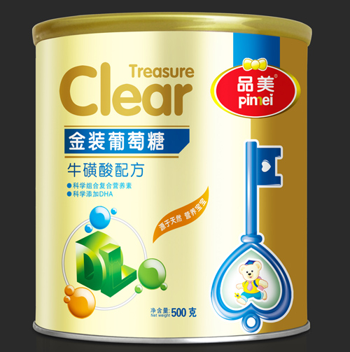 Ʒb䷽
