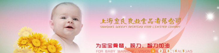    ϺI(y)ʳƷ޹˾һt(y)ˎa(chn)ƷI(y)a(chn)N۹˾Գԁڸ¿ƼI(lng)еďȫĿwϵF(xin)ϠINʽԼЈINW(wng)j(lu)γаl(f)a(chn)Nһ lwԸٰl(f)չĲ~x͵δ   