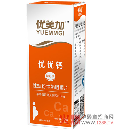 (yu)(yu)} ζó֠IB(yng)