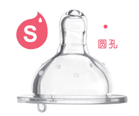 (i)(l)5(yu)ĸS