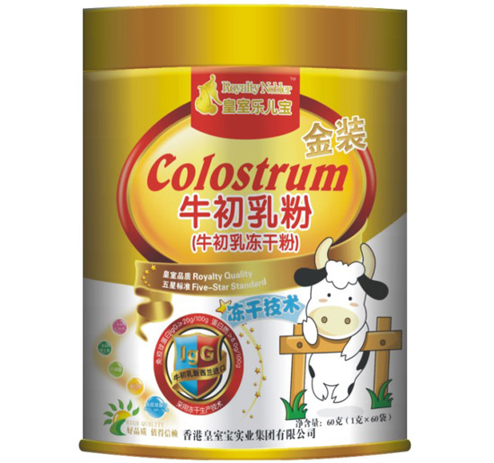 Ҙ(l)ţ鼃60b