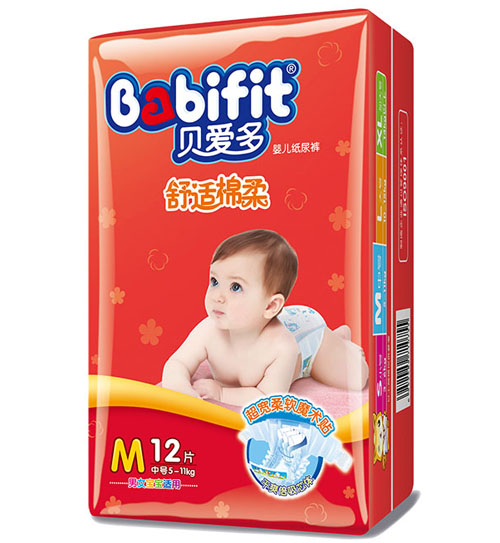 ؐ(i)mἈѝM(mn)a12ƬСb