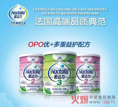 OPO׌옷ʲô
