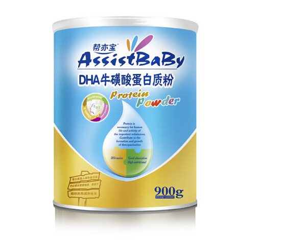 DHAᵰ|(zh)