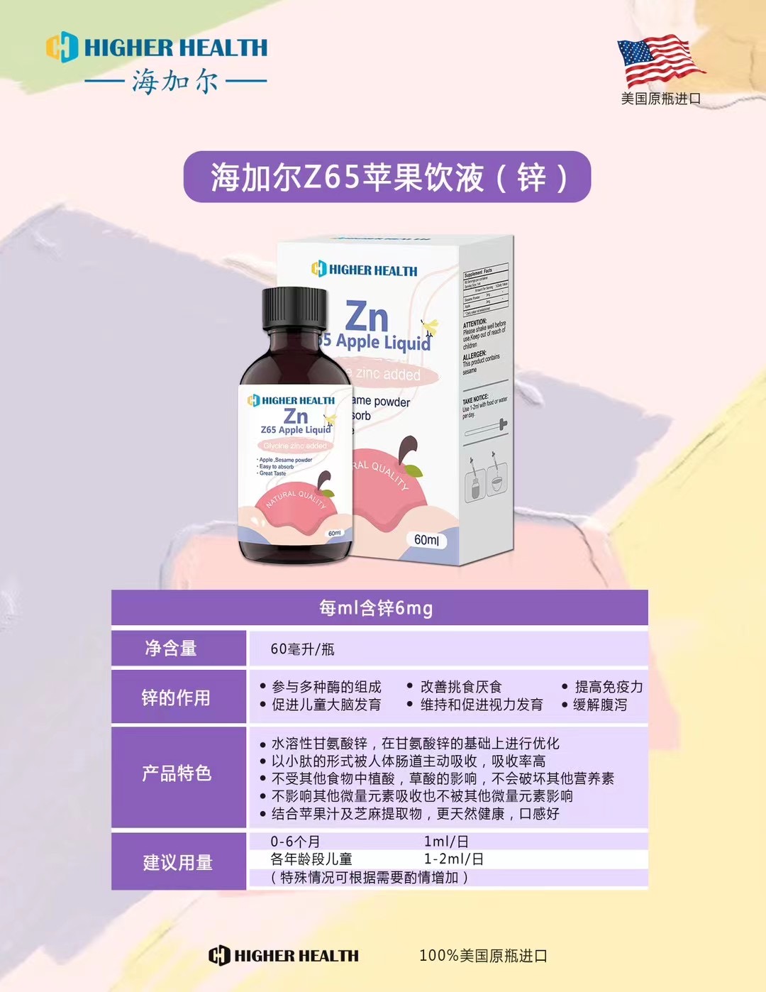 ӠZ65O(png)Һ(\).jpg