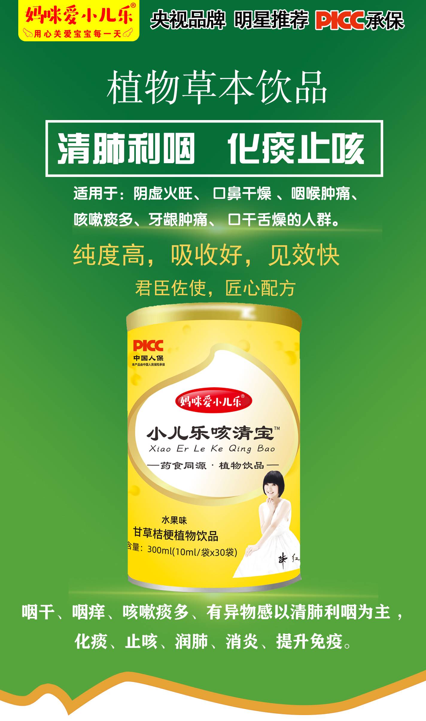 微信圖片_20240530111427(1).jpg 微信圖片_20240530111427(1).jpg