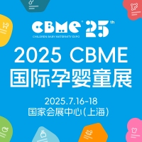 202524ϺHCBMEЋͯչ[(hu)