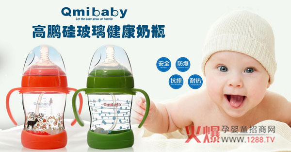 ƿĂ(g)ӺxQmibaby