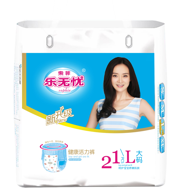 (l)o(w)n(yu)ѝ.jpg