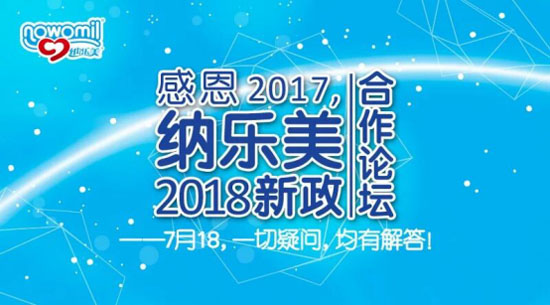 ж2017{2018Փ¡_