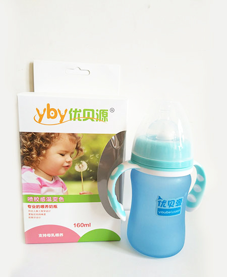 (yu)ؐԴМ׃ɫƿrп{ɫ160ml.jpg