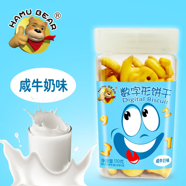 HAMU BEAR-ţζ.jpg