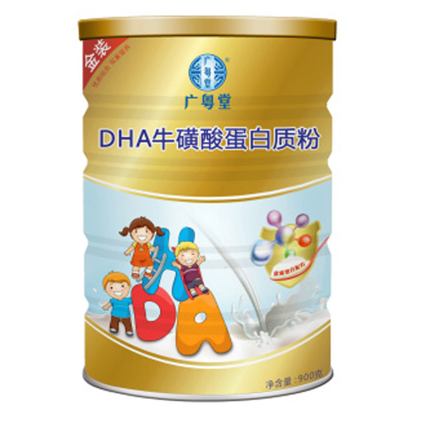 VDHAᵰ|(zh)