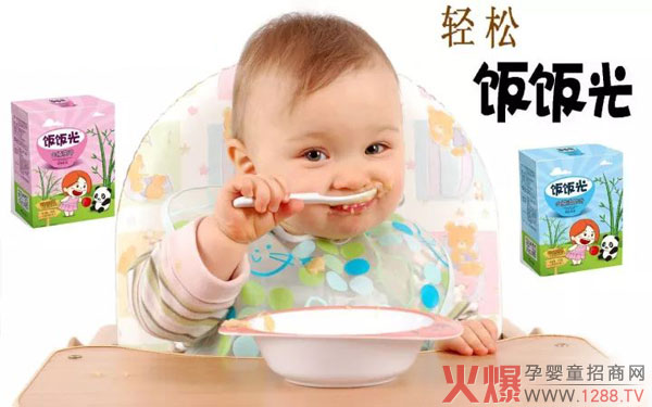 Ʒ¡t(y)䷽Чһc(din)ع