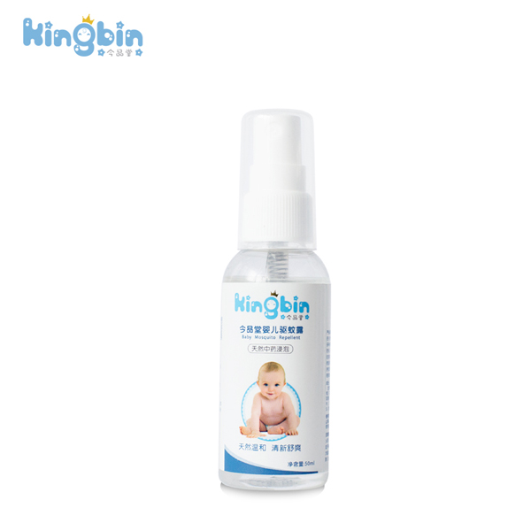  ƷË냺¶50ml