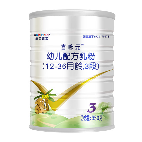 ɫϲϲԁԪ׃䷽12-36g3350
