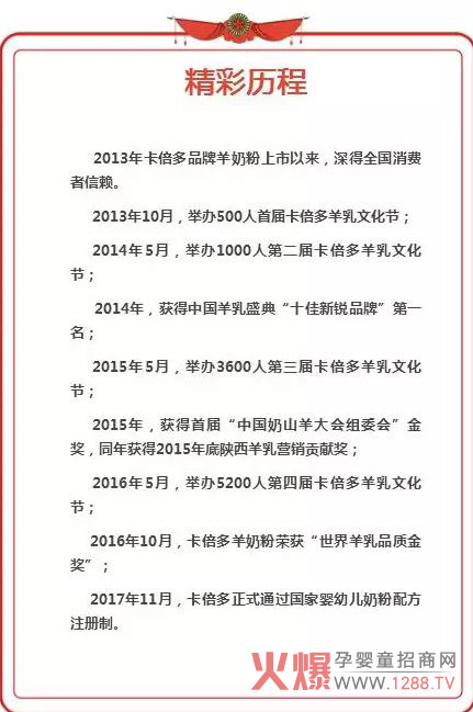 ̷ۊ^(zhn)2018 ٝ(chung)Ⱥվɶ_չڼ