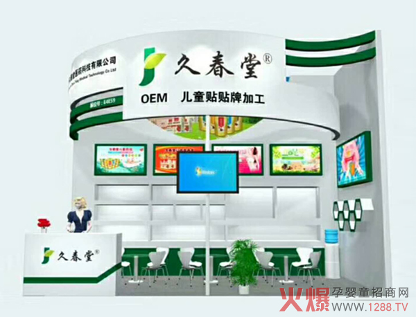 н(jng)֮}j(lu)ôϴo27þЋͯa(chn)Ʒ[Pt(y)֮Ը