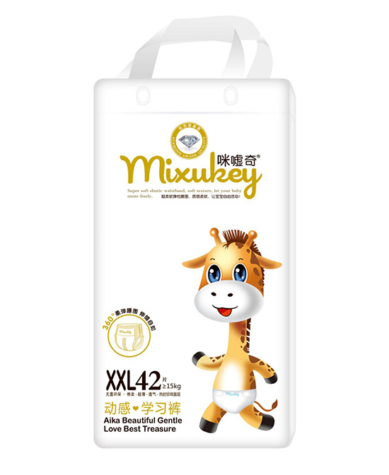 uӸЌW(xu)(x)ѝXXL42Ƭ.jpg