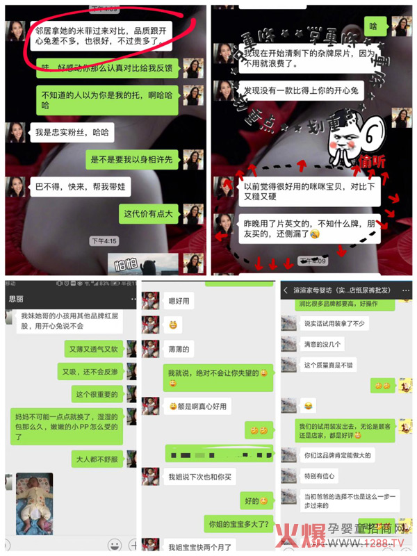 һfԪд_ƷSʮ´?f)?/></a></div>
                    <p class="news-title"><a href="/News/139705.html" target="_blank">һfԪд_ƷУSʮ´?f)?/a></p>
                    <p class="news-desc">yʮѝNؽ(jng)N̴ԼĸTϰ嶼ץor(sh)g؛Դڽ(jng)NZЈșC(j)ôxһƷ|(zh)бϣȺиëļѝஔ(dng)Ҫ߀ڱļѝƷЪqԥԇԇ_Ʒ</p>
                    <p class="news-bottom clearfix">
                    	<span id="6ccyumu8c"    class="pull-left">a(chn)ƷYӍ</span><span id="6ccyumu8c"    class="pull-right">10-10</span>
                    </p>
                </li>
            
            	<li id="6ccyumu8c"    class="clearfix">
					<div   id="6ccyumu8c"   class=