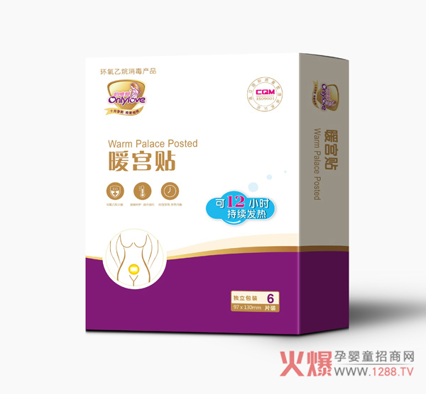 ΨůmN ԰l(f)12СrůB(yng)?zhn)?/></a></div>
                    <p class="news-title"><a href="/News/143290.html" target="_blank">ΨůmN ԰l(f)12СrůB(yng)?zhn)?/a></p>
                    <p class="news-desc">ΨůmNŮԵǎO(sh)ӋůP(gun)ۼӱ</p>
                    <p class="news-bottom clearfix">
                    	<span id="6ccyumu8c"    class="pull-left">a(chn)ƷYӍ</span><span id="6ccyumu8c"    class="pull-right">01-18</span>
                    </p>
                </li>
            
            	<li id="6ccyumu8c"    class="clearfix">
					<div   id="6ccyumu8c"   class=