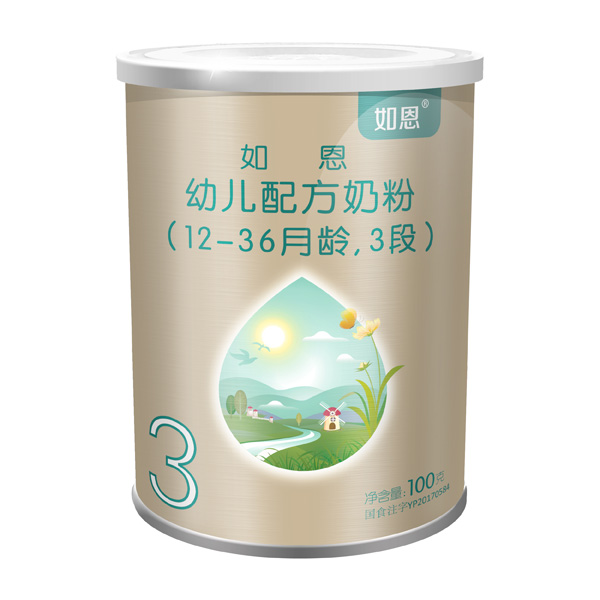   ׃䷽̷ۣ12-36g3Σ100g