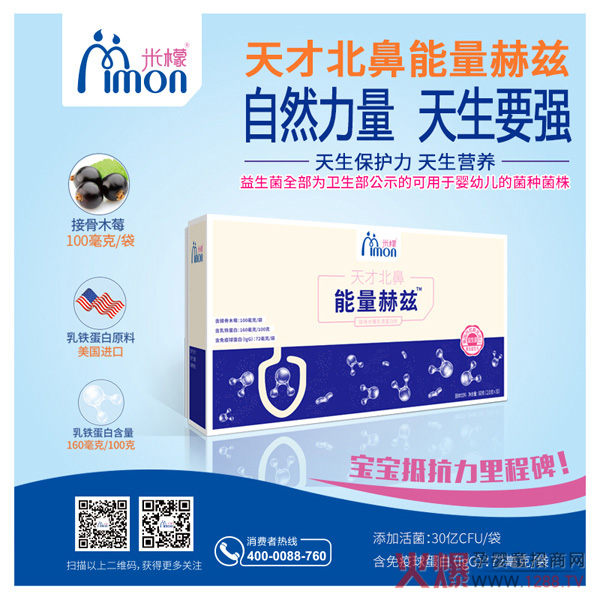 (jng)ðôkűƝo(h)