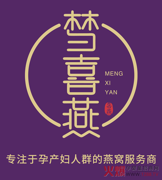 Ȥ(mng)ϲy 29þЋͯչCƷl(f)Ո(qng)
