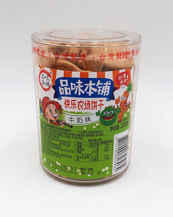 Ʒζ䁿옷rţ.jpg