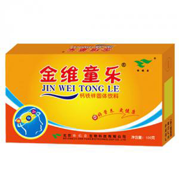 G@Sͯ(l).jpg