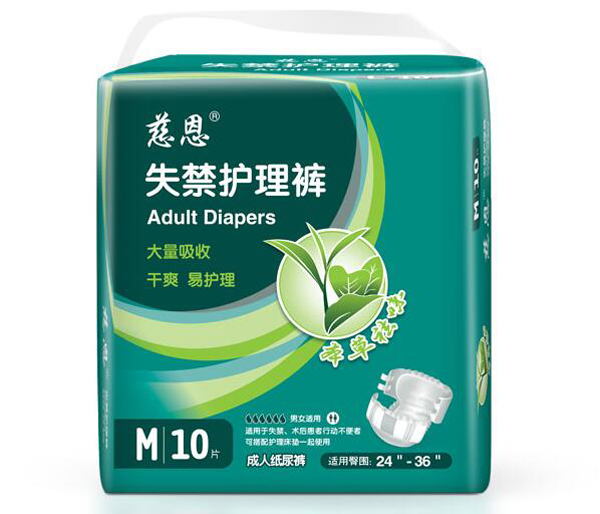 ȶʧo(h)ѝM(mn)10.jpg