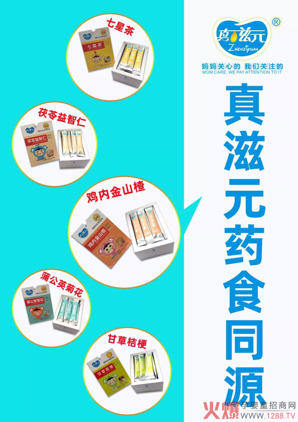 ԪСڳôa(chn)ڳô̎