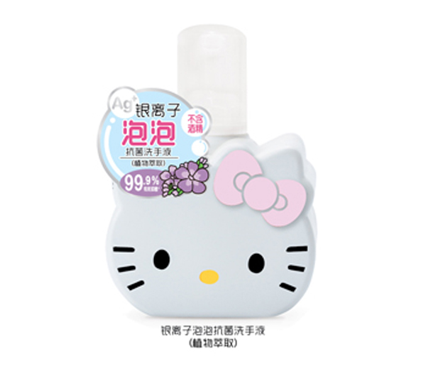 Hello KittyyxݿϴҺֲ.jpg