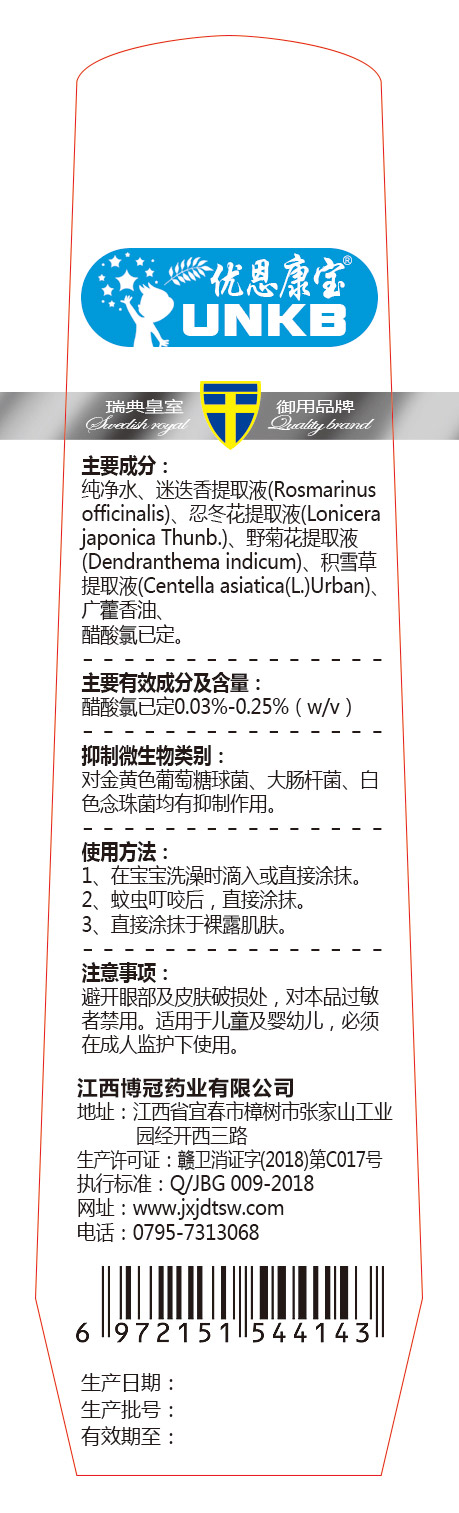 (yu)ò¶ˮ.jpg