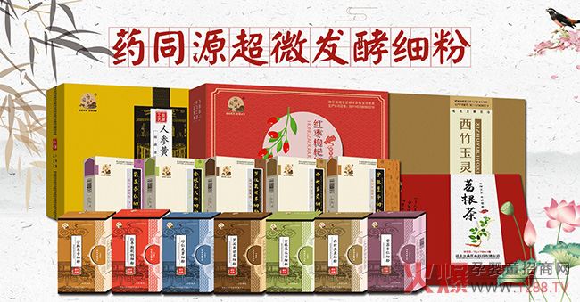 څݱˎͬԴ΢l(f)ͼȫ