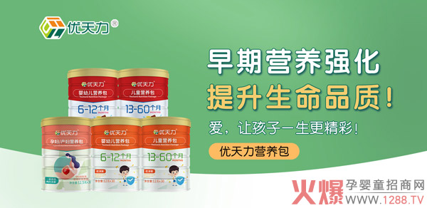 ڠI(yng)B(yng)(qing)|(zh)(yu)I(yng)B(yng)