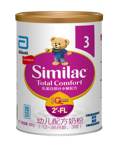  ׃䷽̷ۣ12-36g3Σ