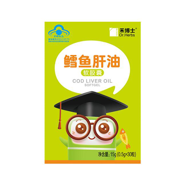 禾博士鱈魚肝油軟膠囊