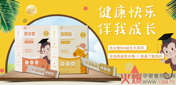 (yu)ǠI(yng)B(yng)Ʒ(qing)(sh)vЋͯW(wng) 2021W(wng)j(lu)̻_