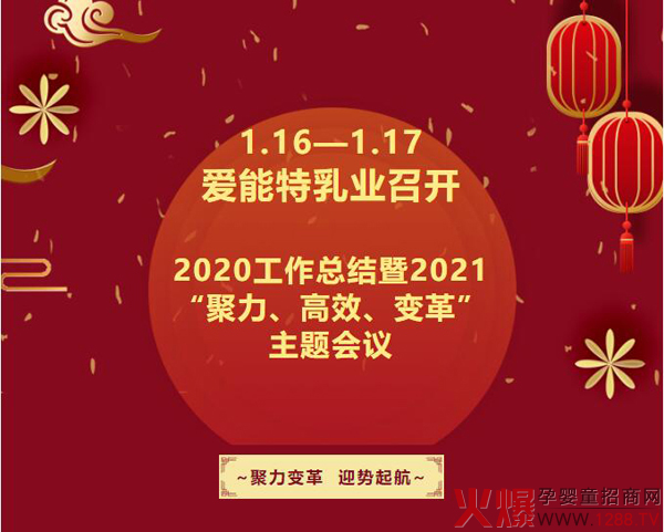 _2020Y(ji)2021Ч׃ }(hu)h