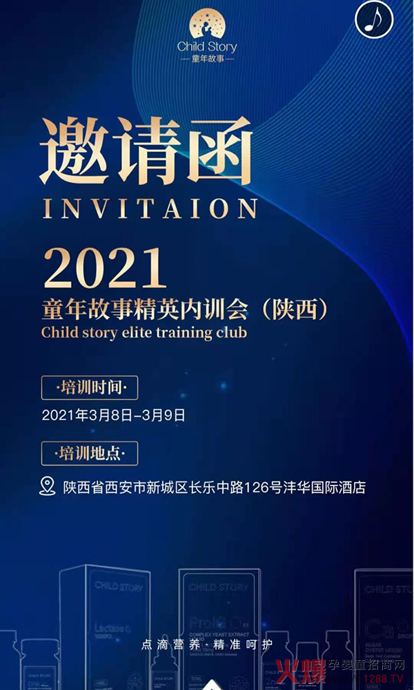 δ(li) | 2021ͯӢ(ni)Ӗ(xn)(hu)\(chng)ĵ(li)