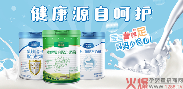 WRƳϣ20A֮ʳƷď(qing)ݺR