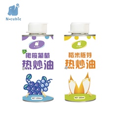 N-cubic(k) ᳴250ML.jpg