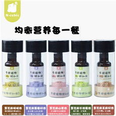  N-cubic ͜سեI(yng)B(yng)ʳ100ml