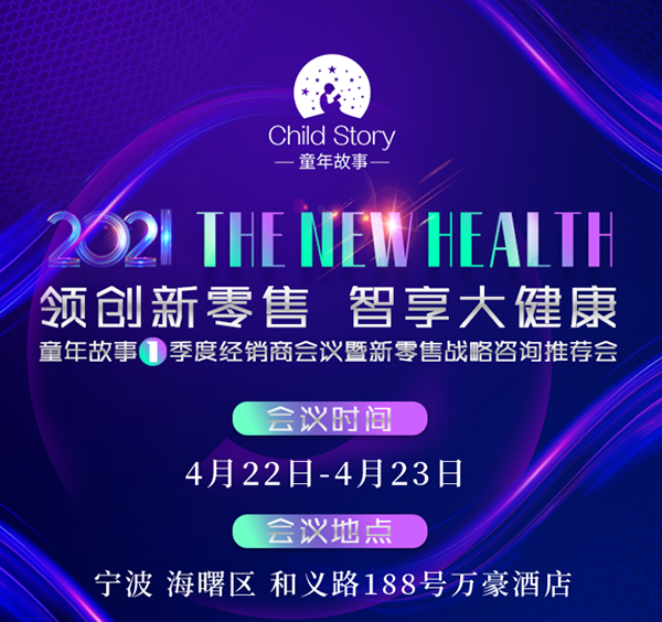 ͯµ1Ƚ(jng)N̕(hu)hۑ(zhn)ԃ](hu)ĻՈ(qng)ڴ