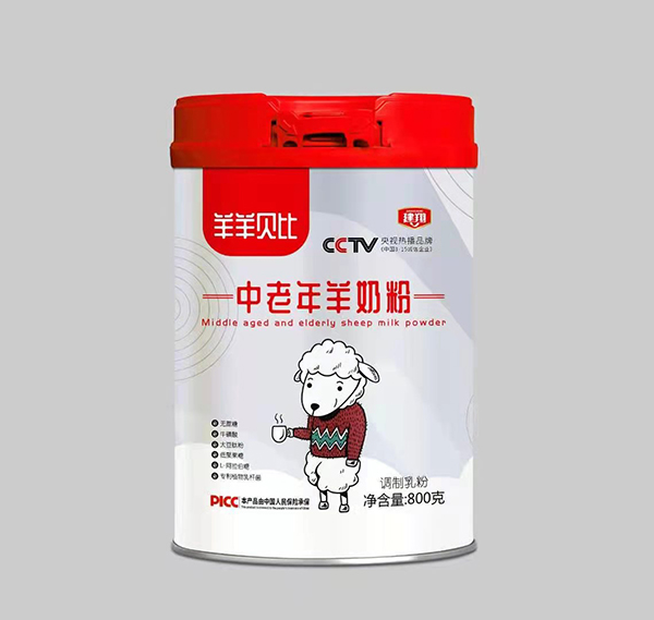 һվʽ OEM ӹսʳƷIB(yng)a(chn)I(y)vw